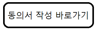 제목 없음.png