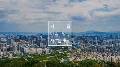 대성가구 이미지