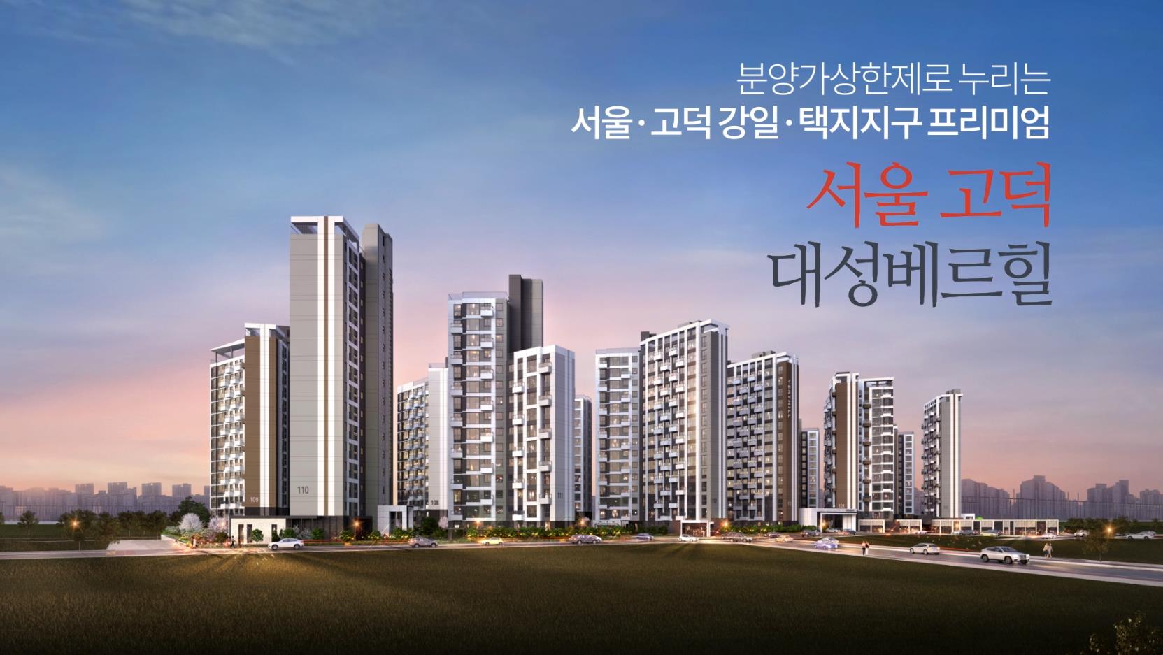 첨부파일 1