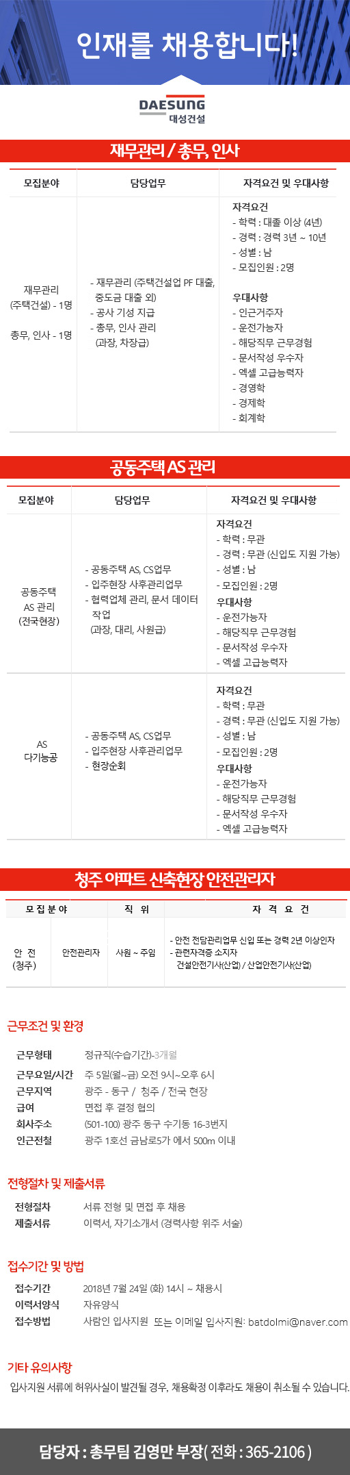 첨부파일 1