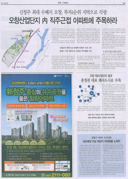 첨부파일 2
